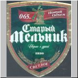 moskauefes (17).jpg